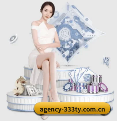 agency-333ty.com.cn APP